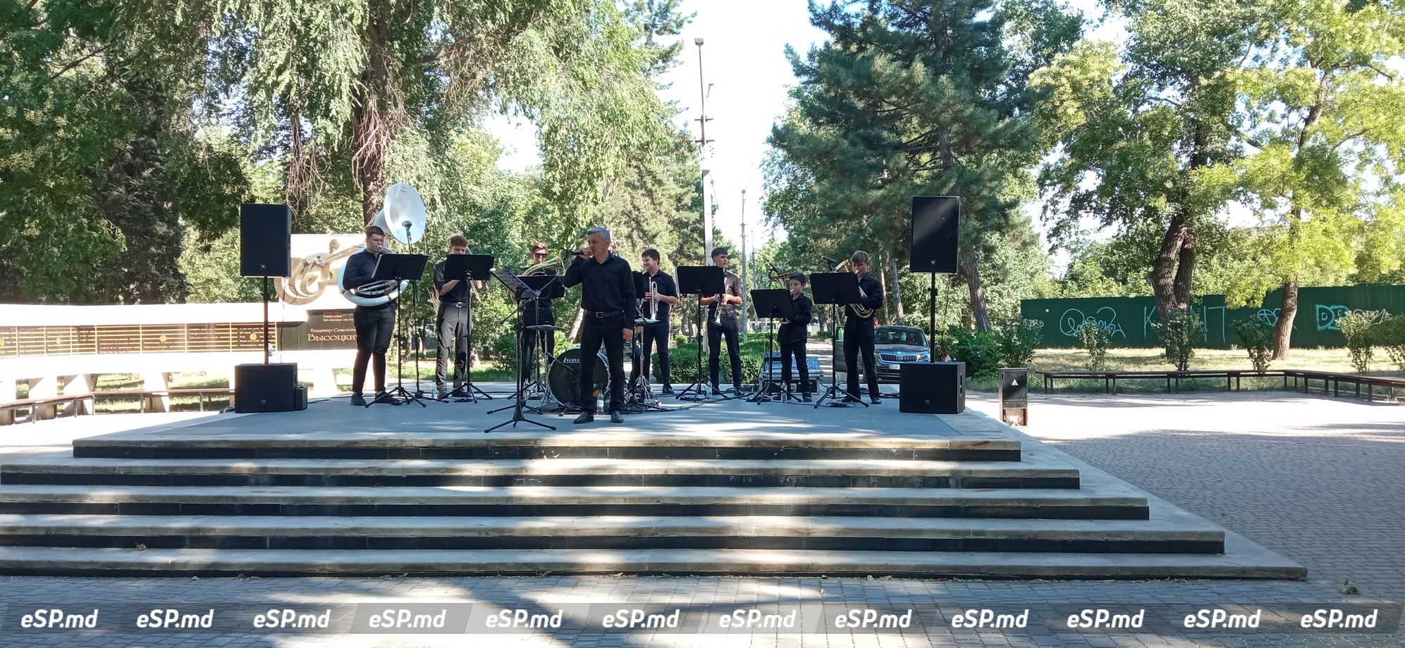 Fanfare în parc