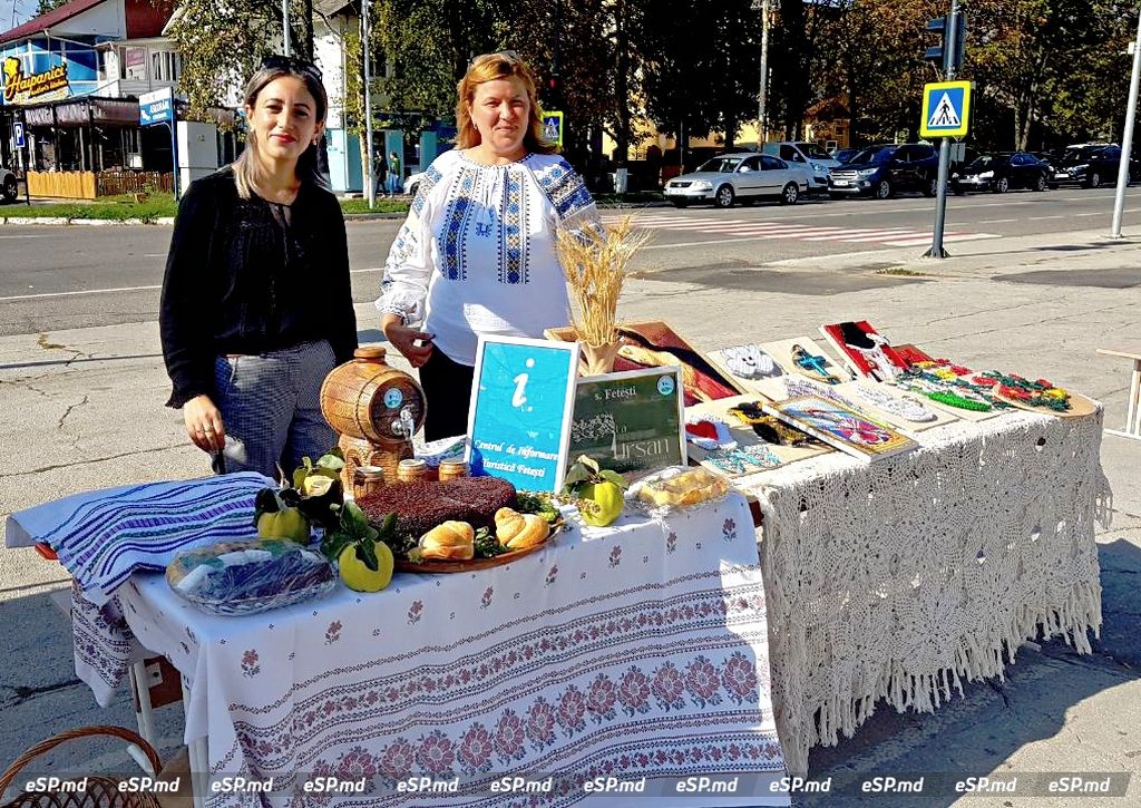 Единецкий фестиваль "TurFest" 2024