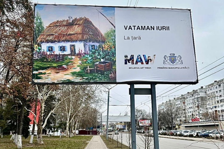 Moldova Art Week, уличное искусство, художники Бельцы, культура Молдовы, искусство на улицах, выставка Молдова, бизнес в культуре