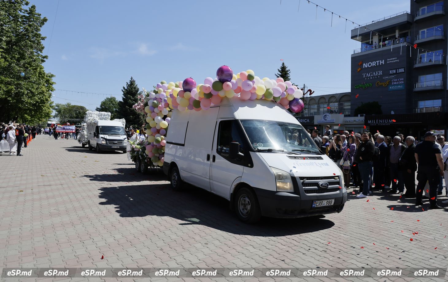 День города Бельцы 2025