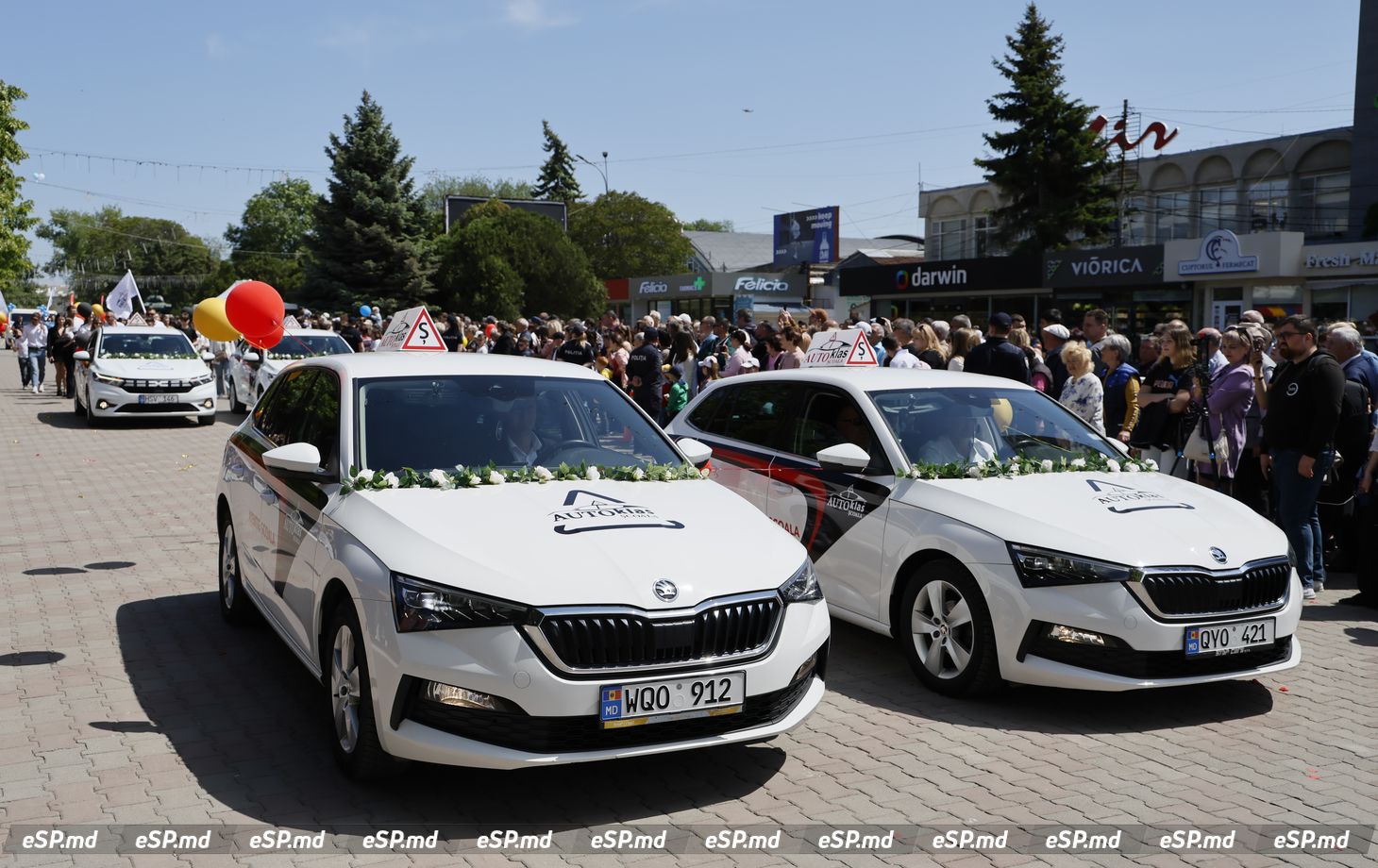 День города Бельцы 2025