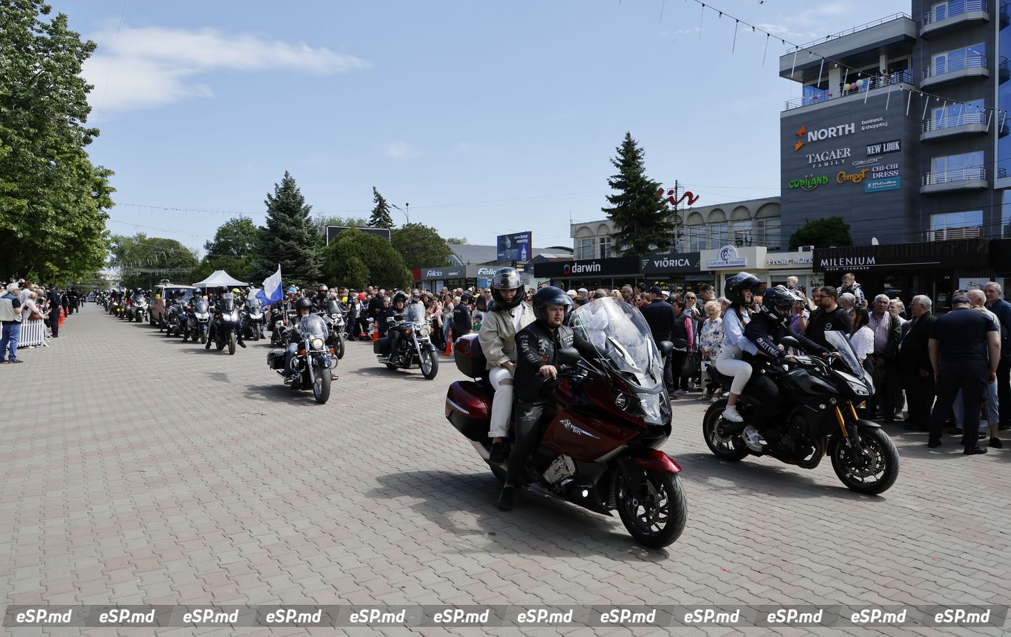 День города Бельцы 2025