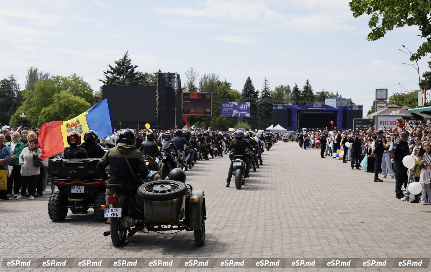 День города Бельцы 2025