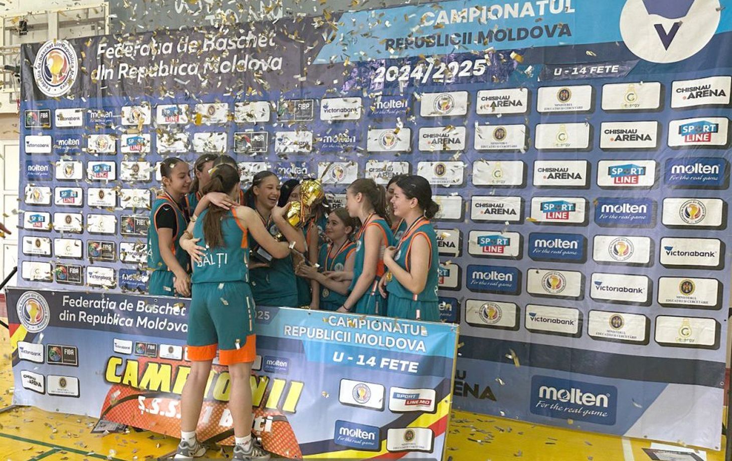 чемпионат Молдовы по баскетболу