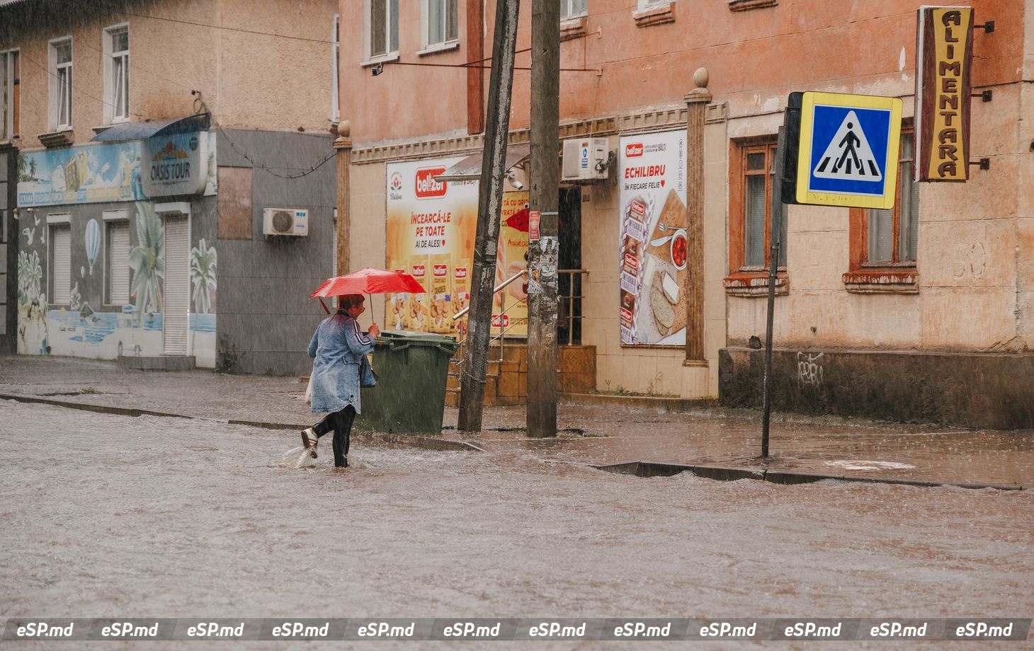 дождь в Бельцах 