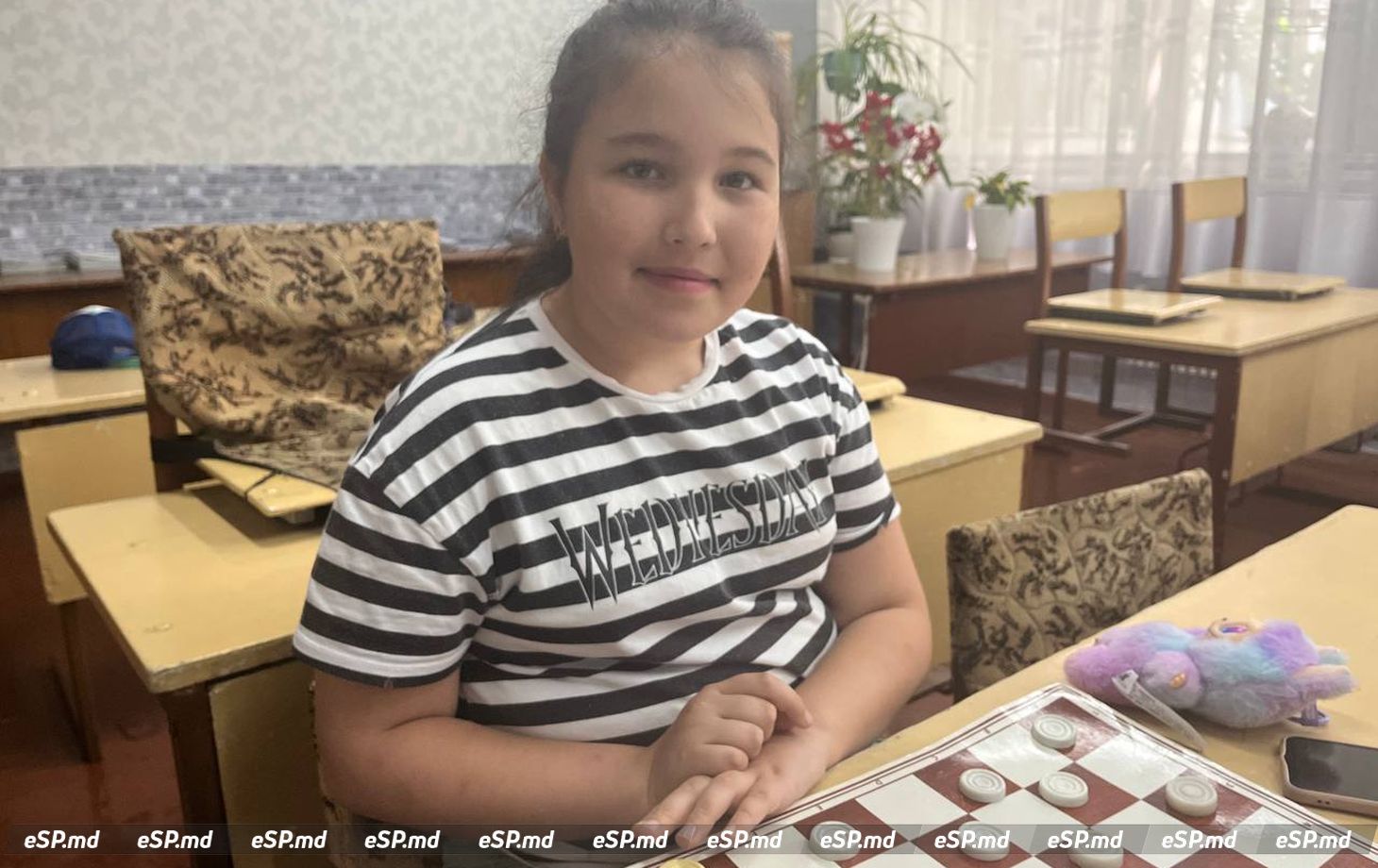 Софья Горюк