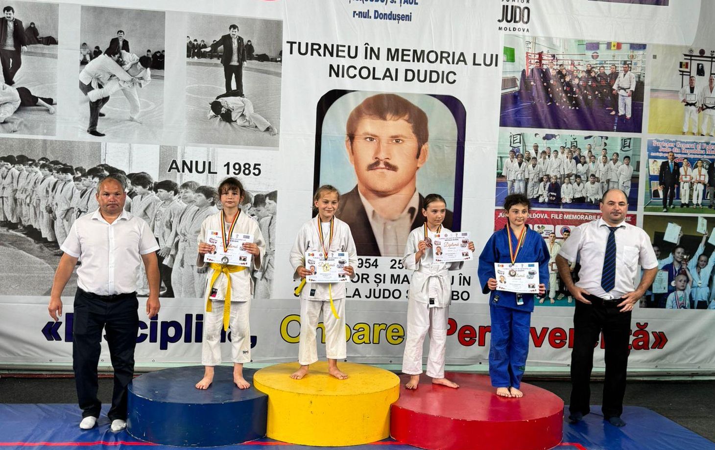 турнир по дзюдо