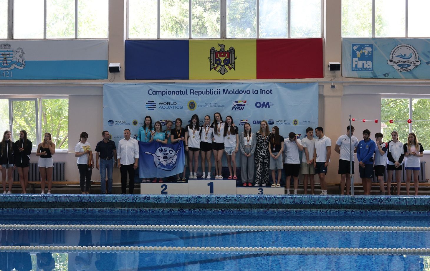 чемпионат Молдовы по плаванию
