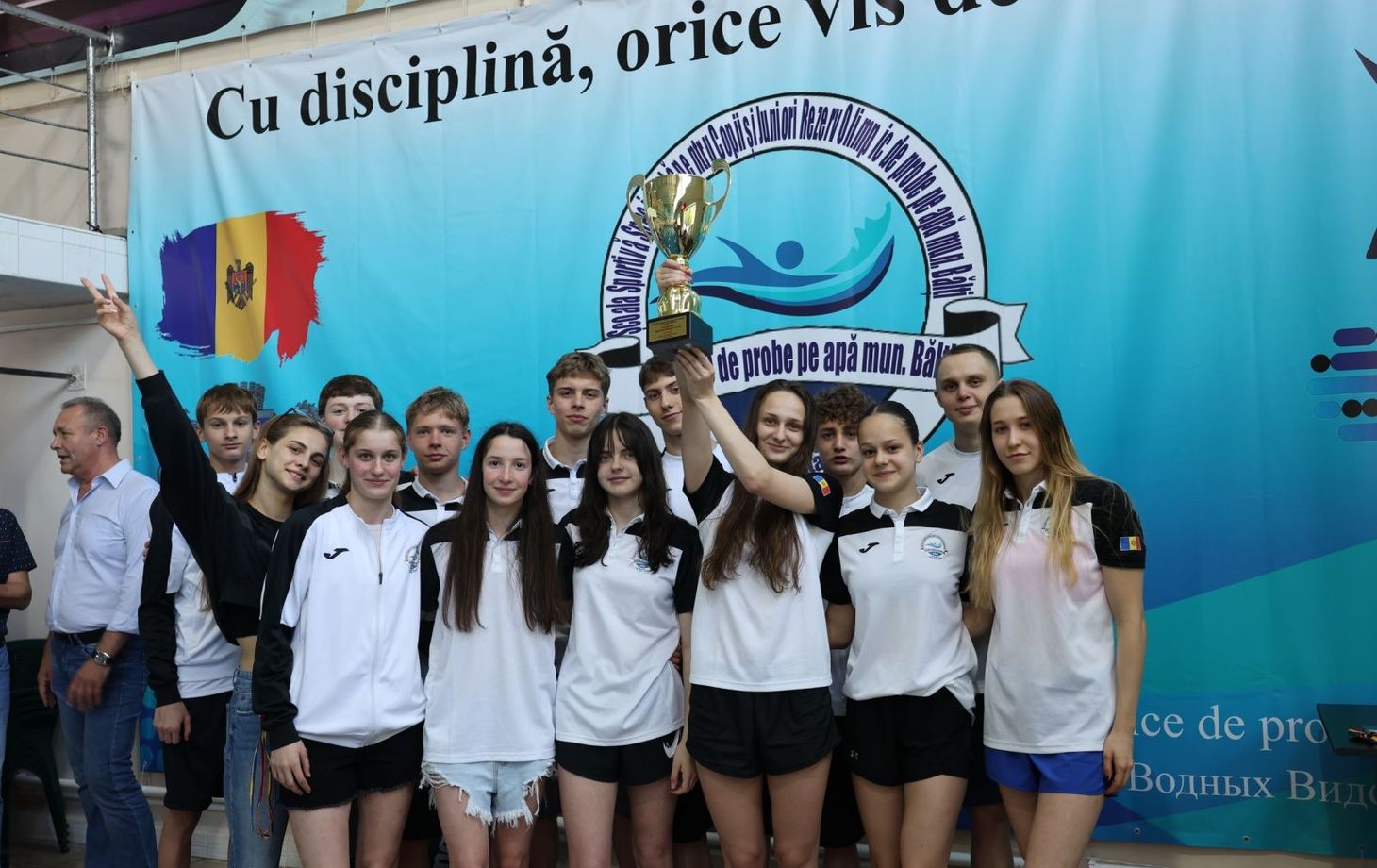 чемпионат Молдовы по плаванию