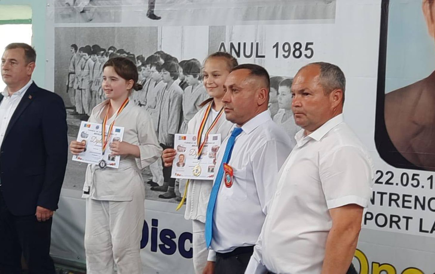 турнир по дзюдо