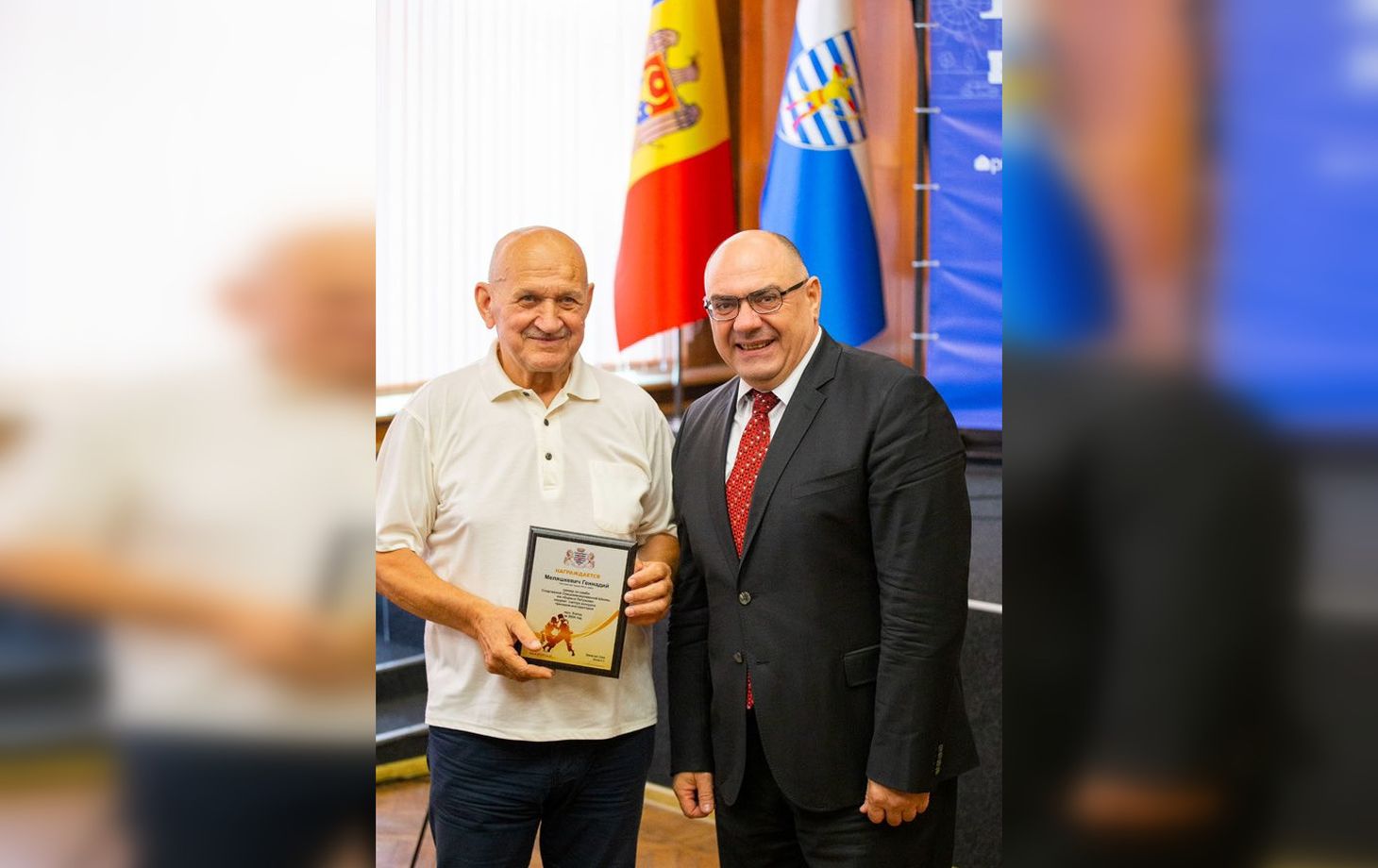 Геннадий Меляшкевич