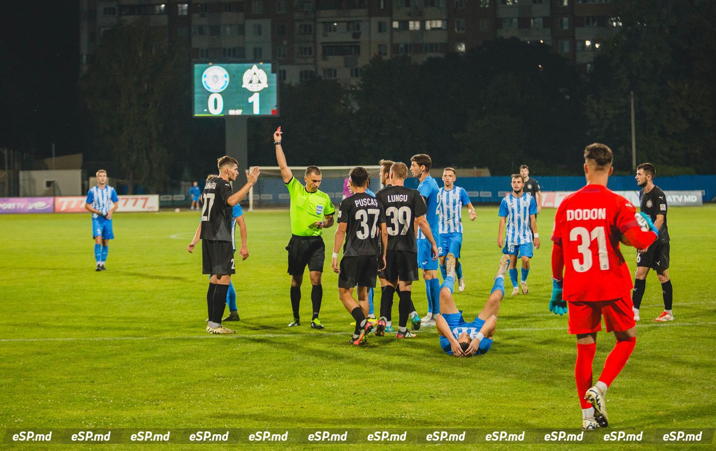 чемпионат Молдовы по футболу