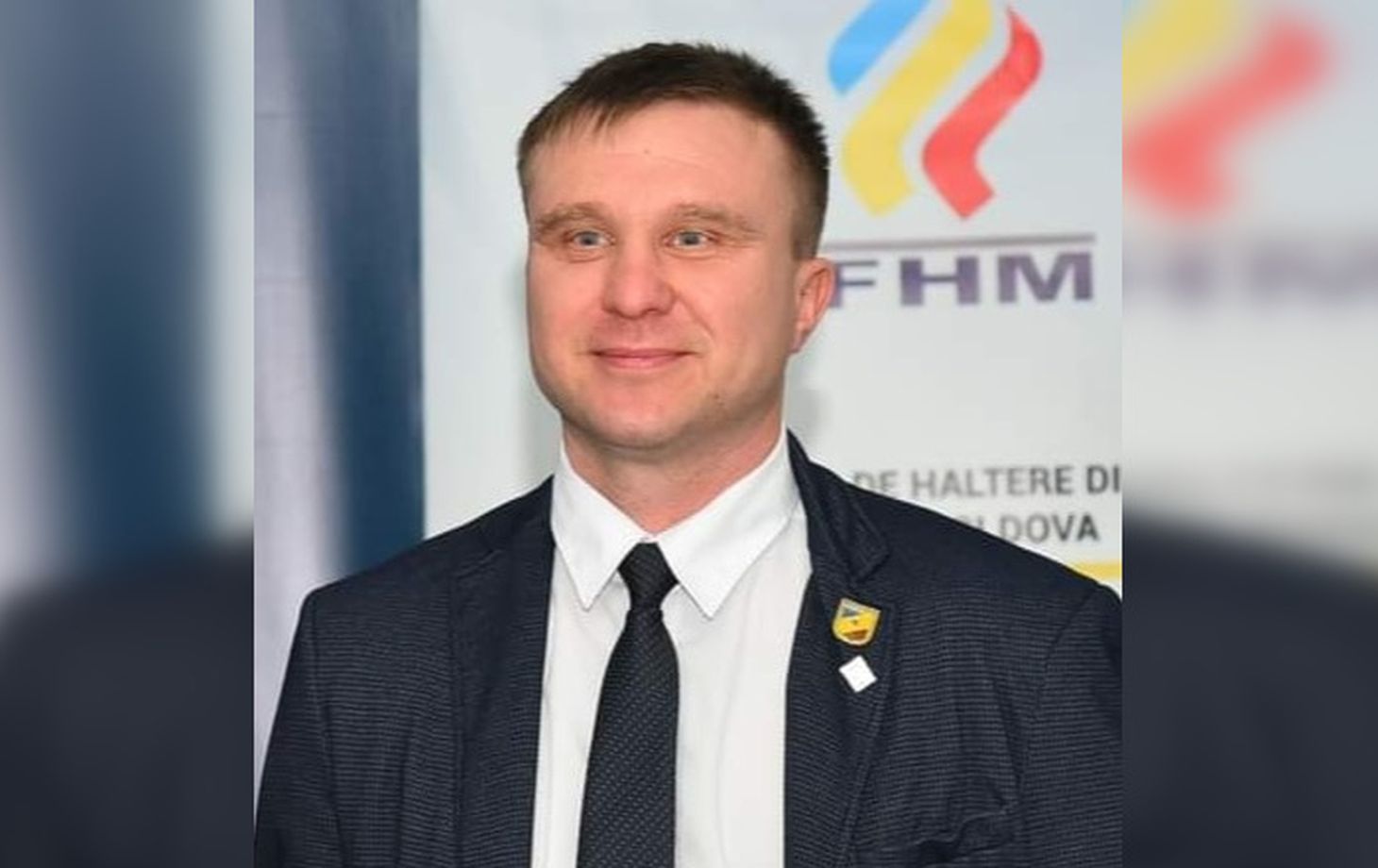Давид Шпак