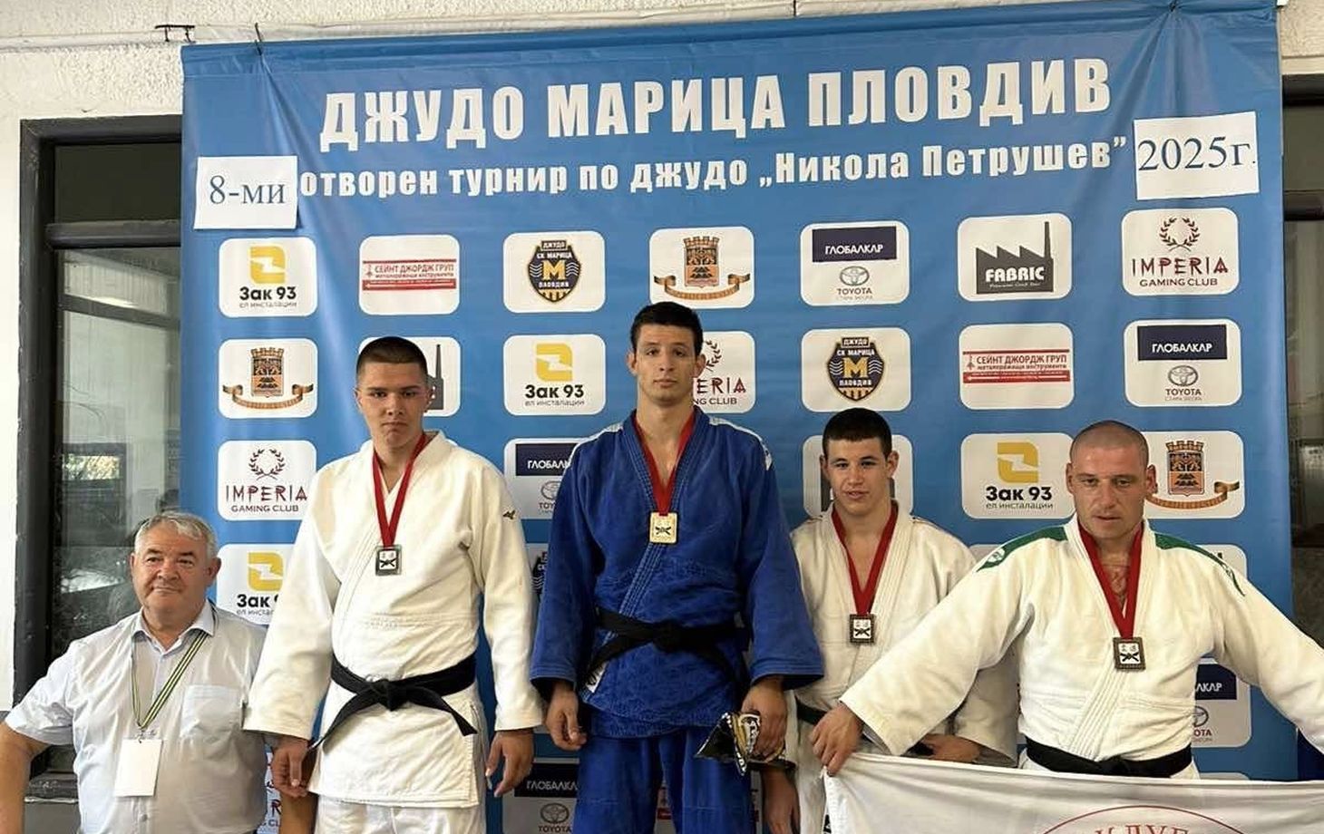 турнир по дзюдо