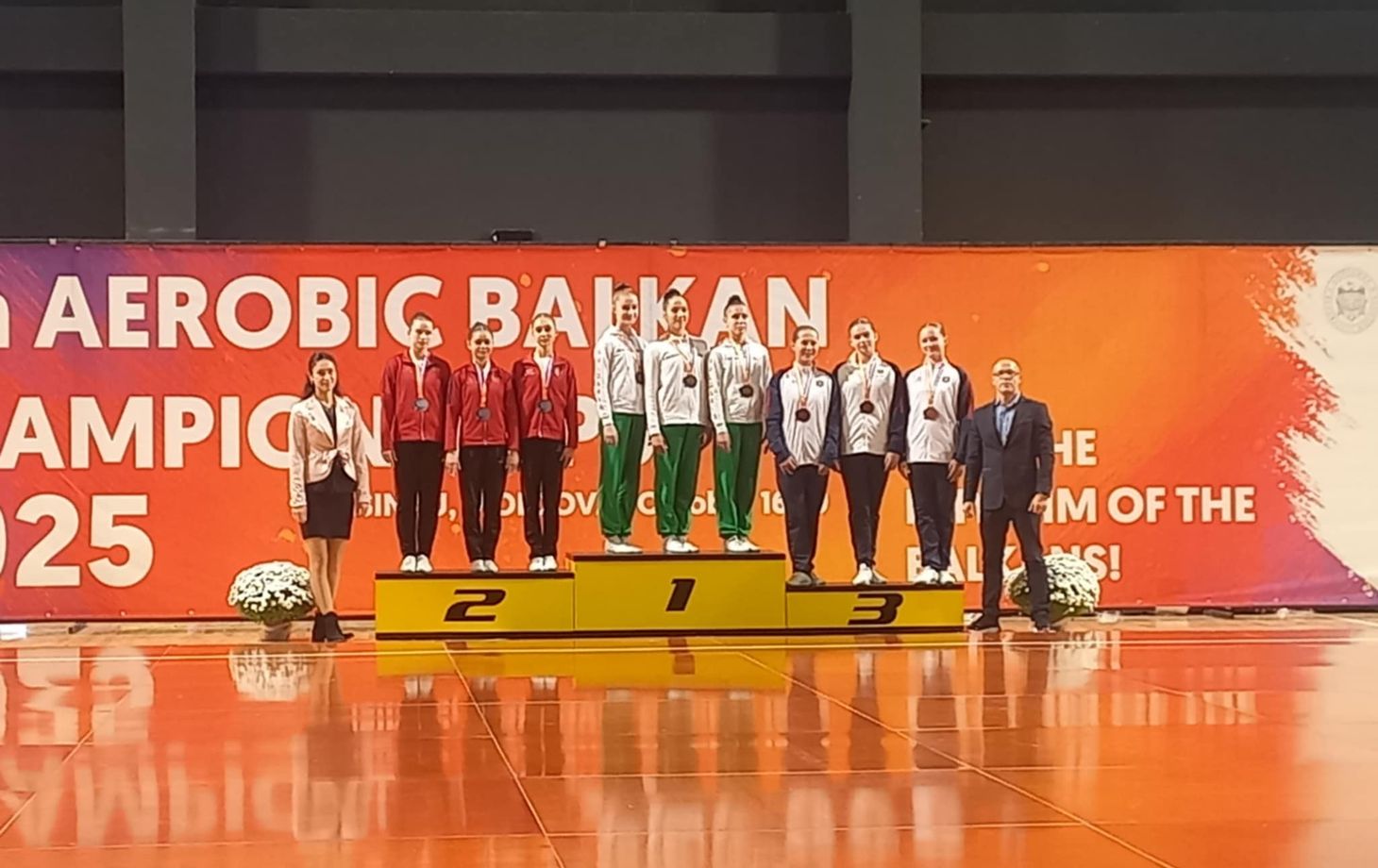 турнир по аэробной гимнастике