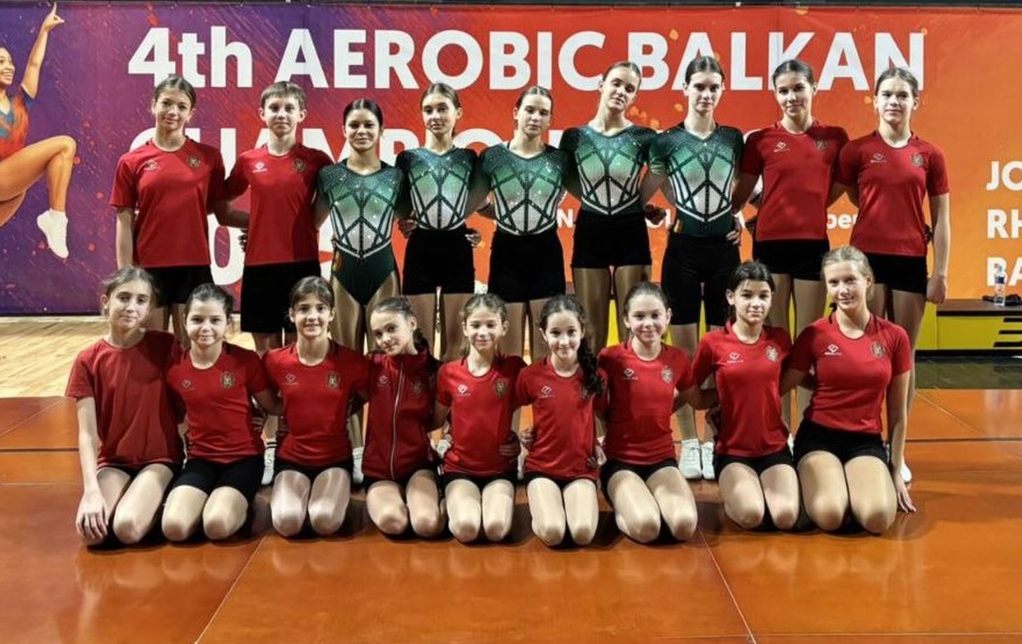 турнир по аэробной гимнастике