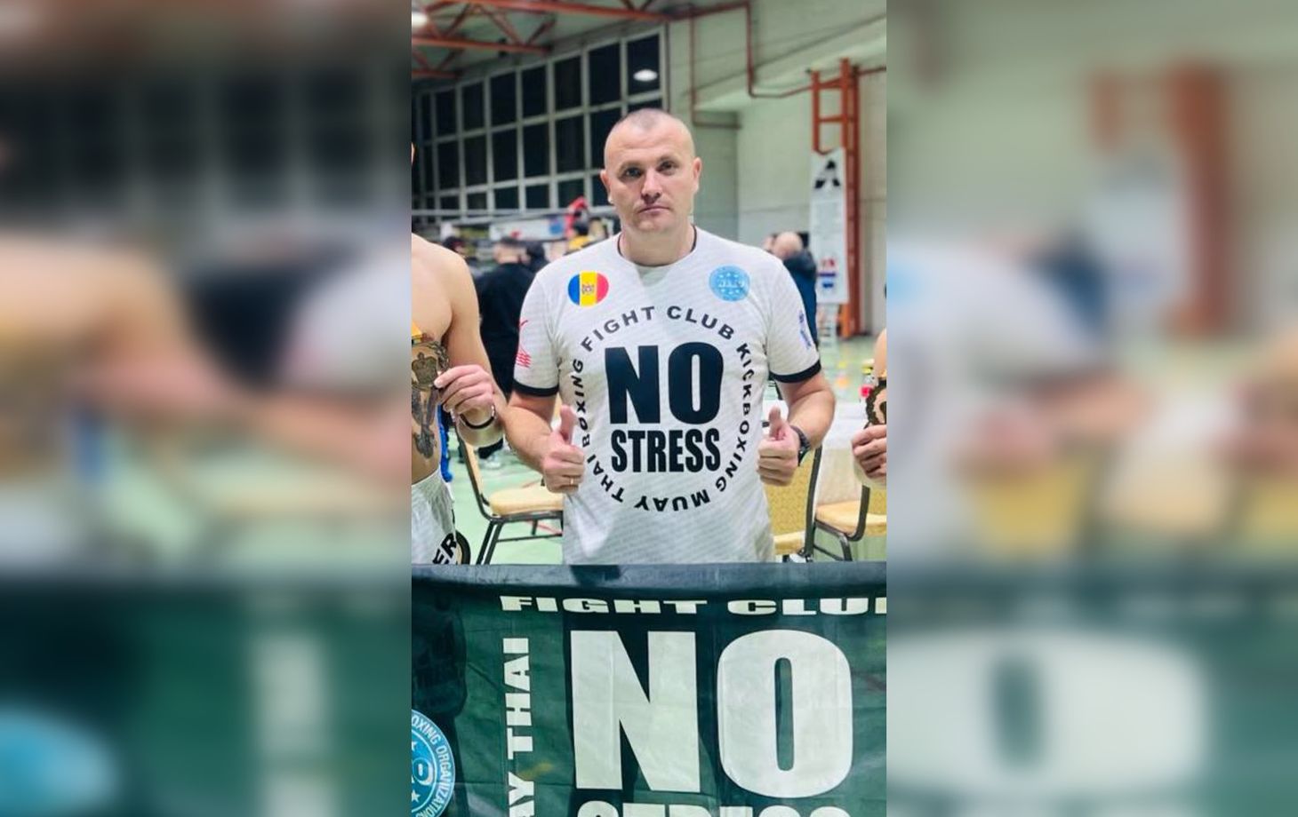 Роман Бутнару