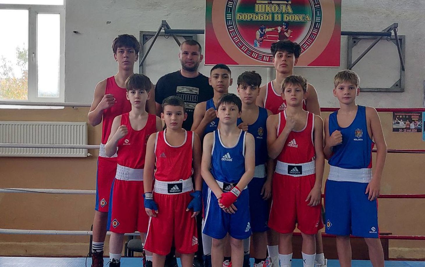 турнир по боксу