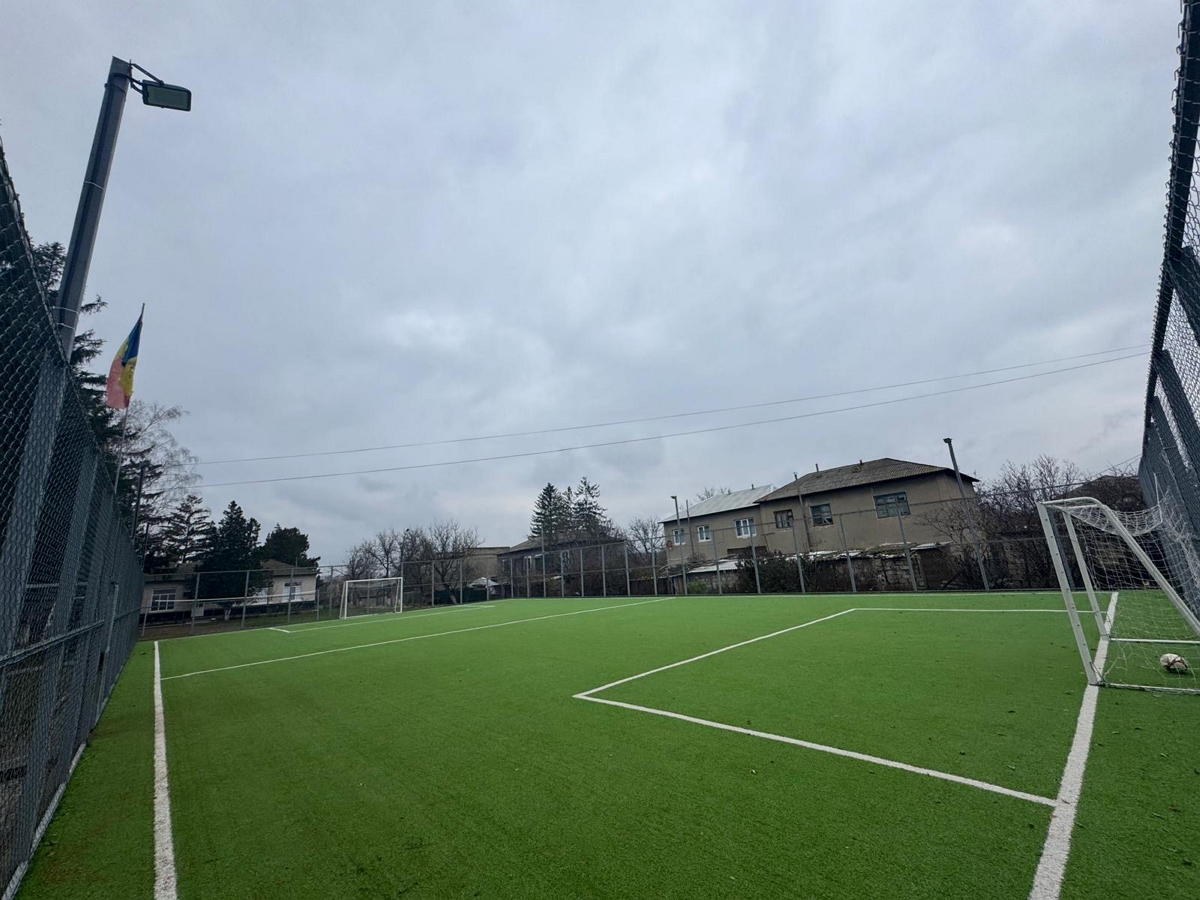 Футбольный стадион в коммуне Препелица