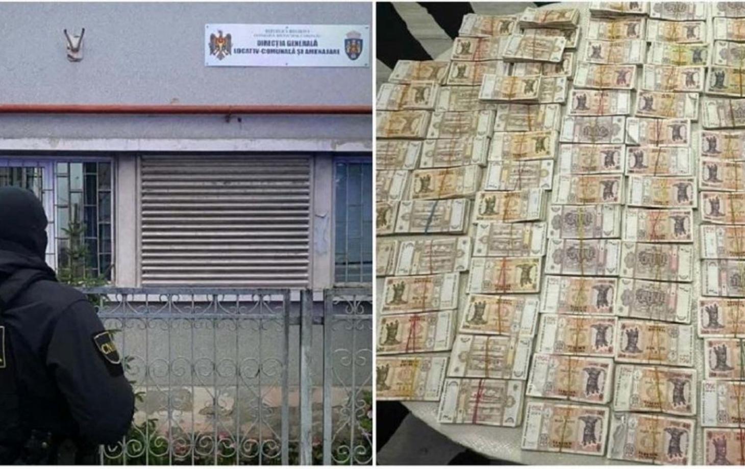 обыски в примарии