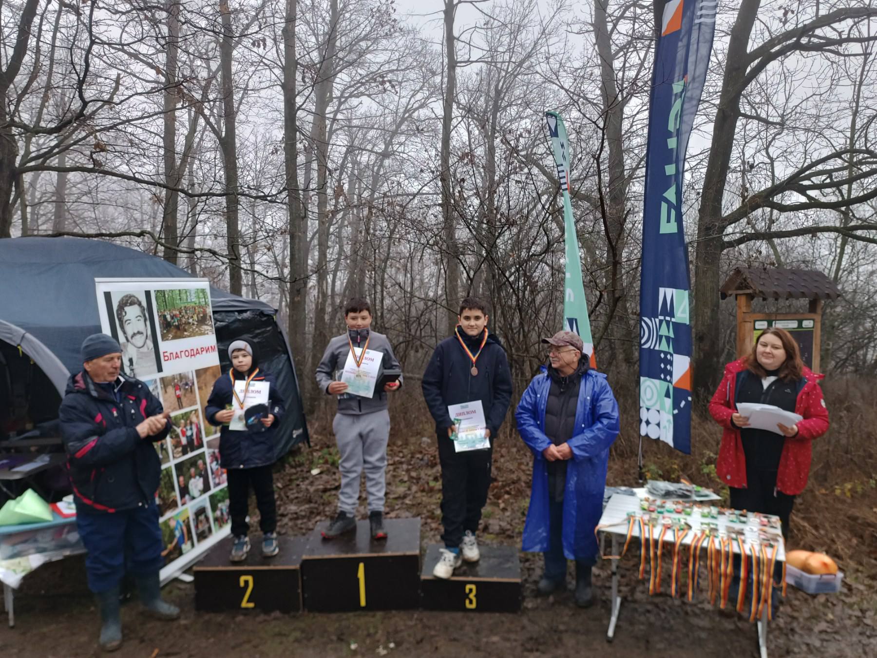 Большой привет 2025 7