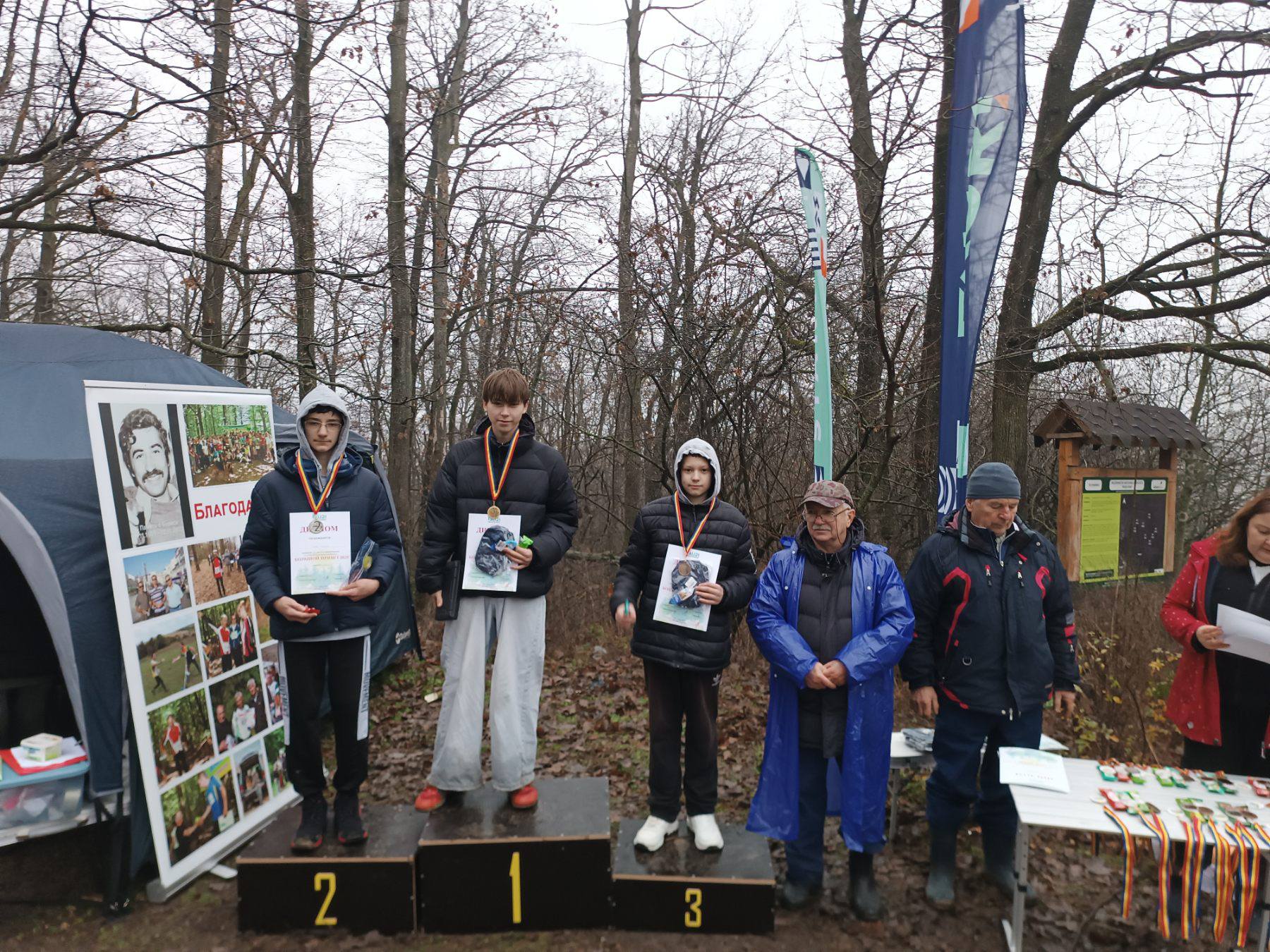 Большой привет 2025 9