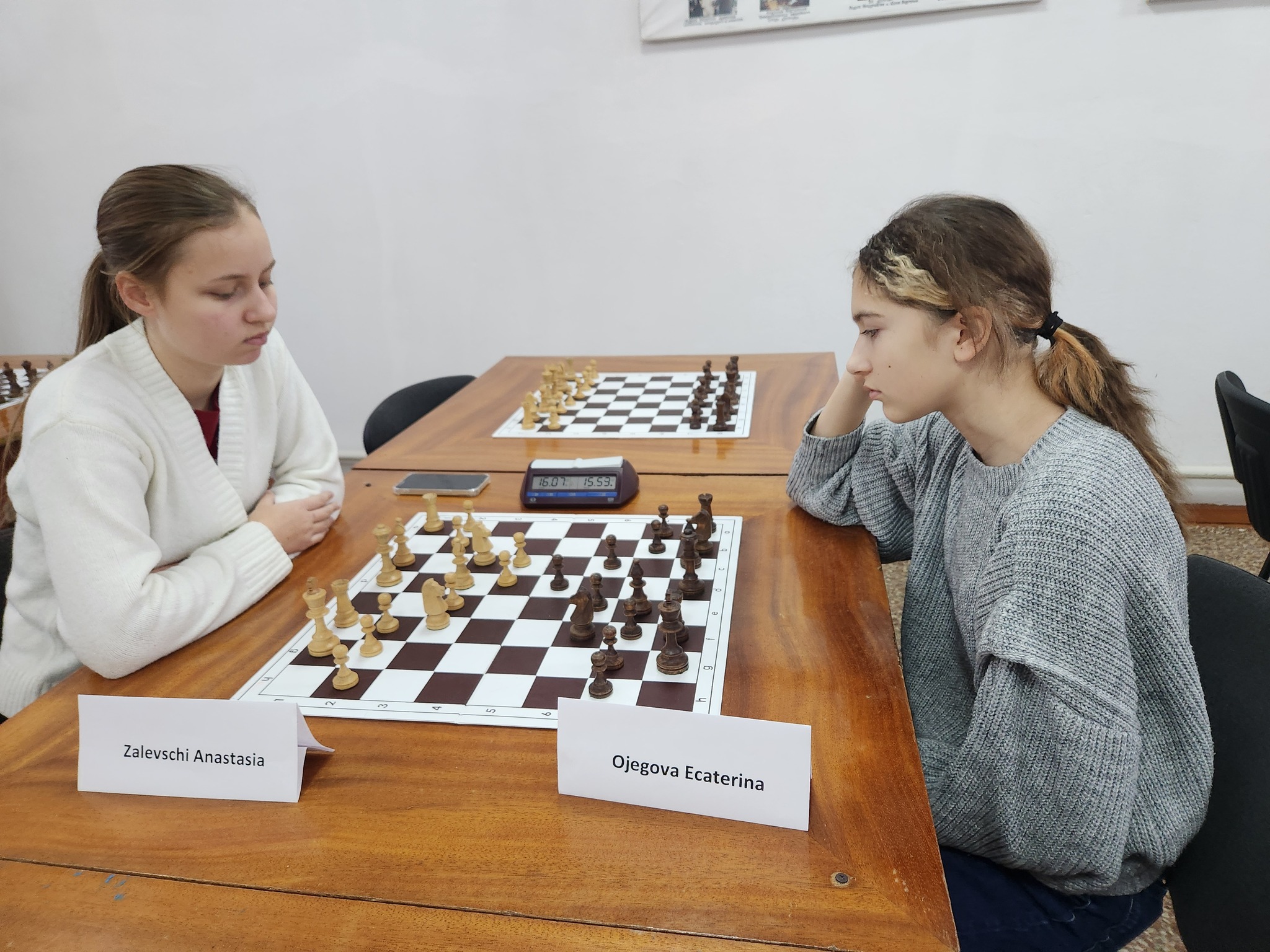 шахматы чемпионат 1