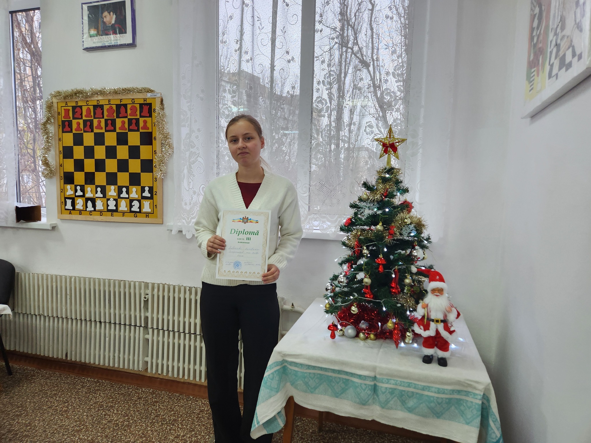 шахматы чемпионат 5