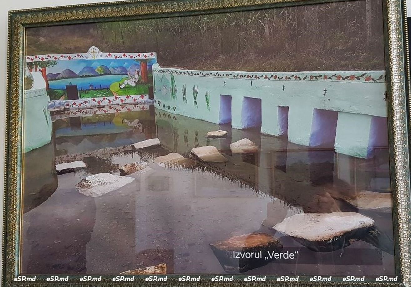 Коммуна Котова в Дрокиевском районе