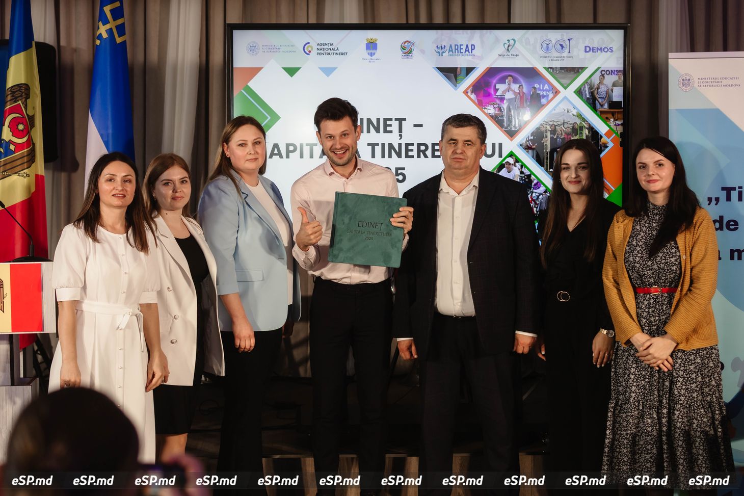 Единцы - Молодежная столица 2025