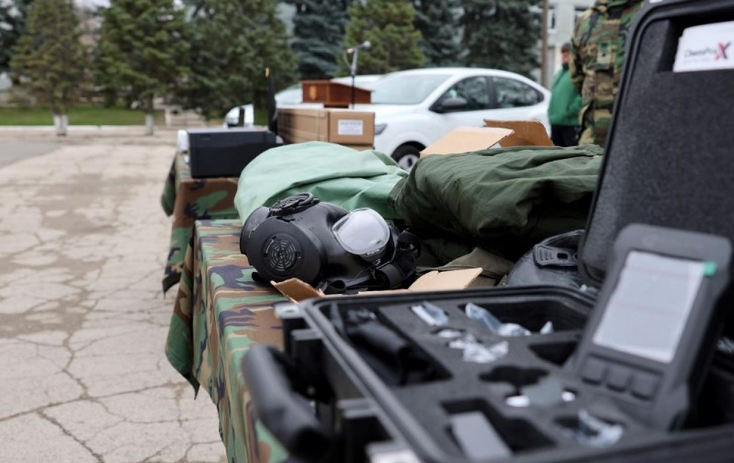 снаряжение для армии