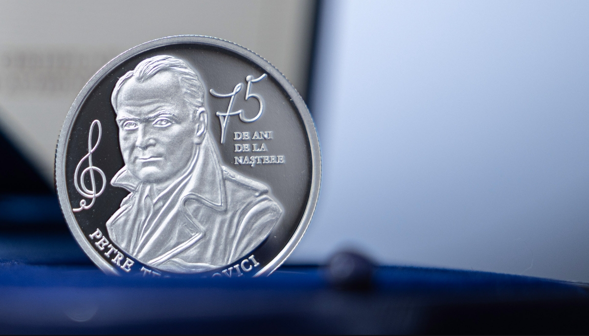 Новая памятная монета 26 декабря