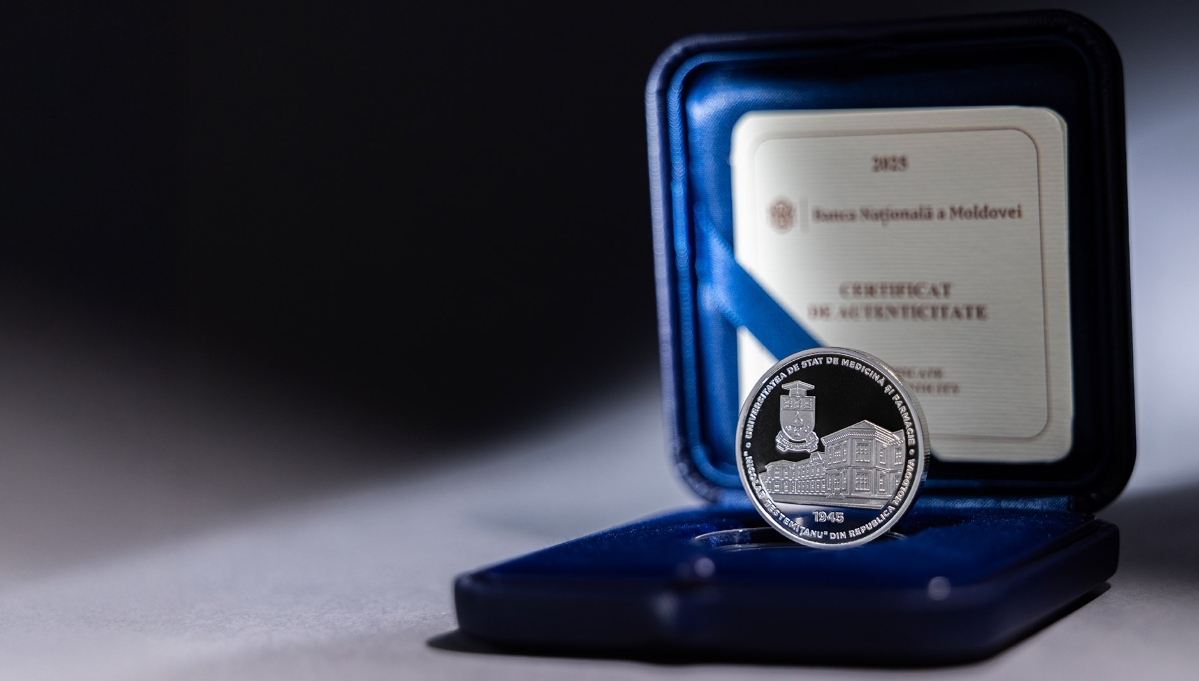 Медицинский университет им. Тестемицану