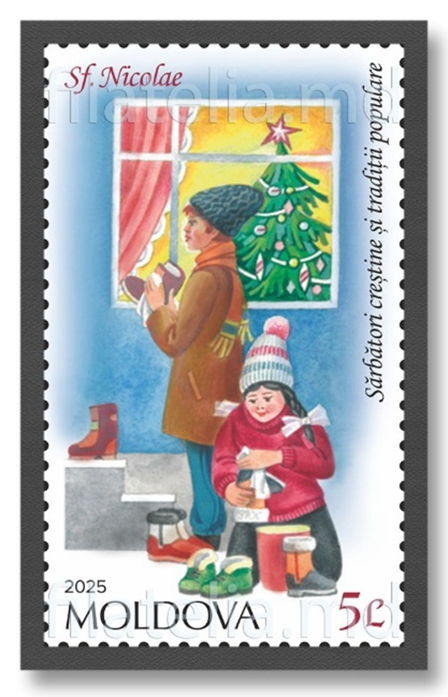 Марка - День Святого Николая