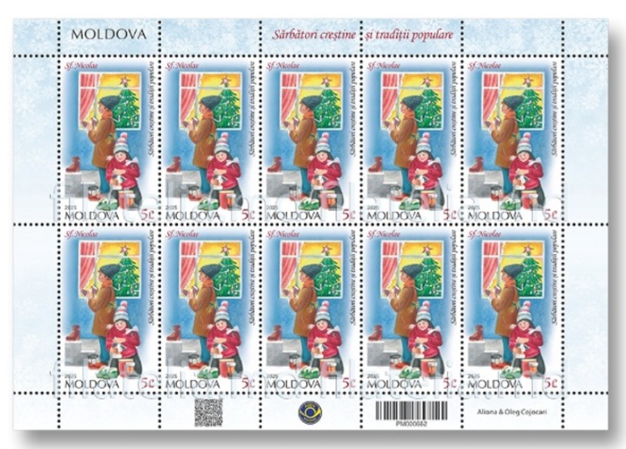 Марки ко Дню Святого Николая в Молдове