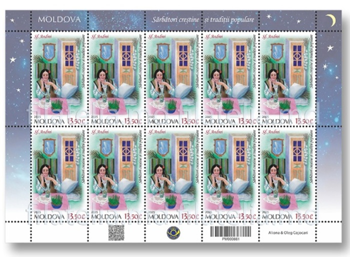 Марки - День Святого Андрея в Молдове