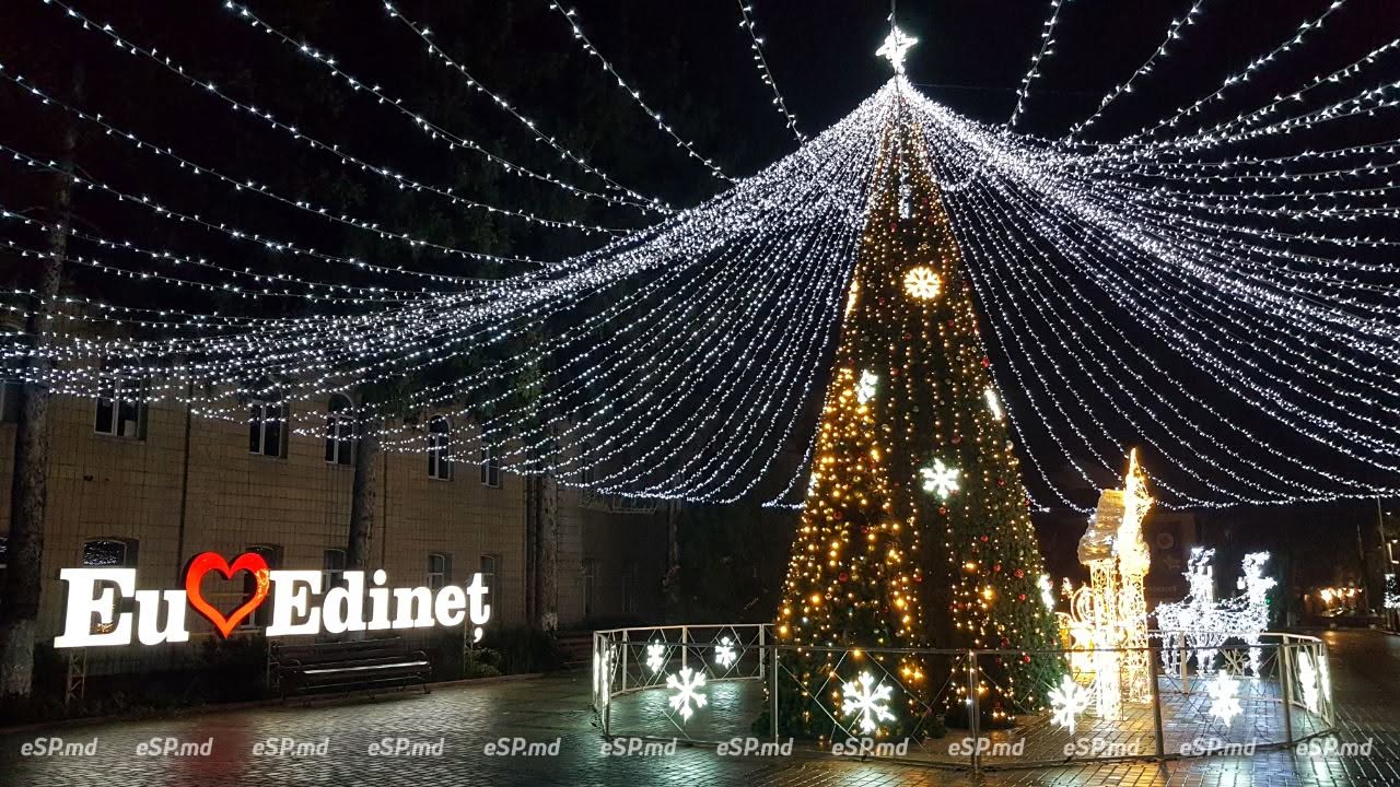 Фото ёлки в Елинцах