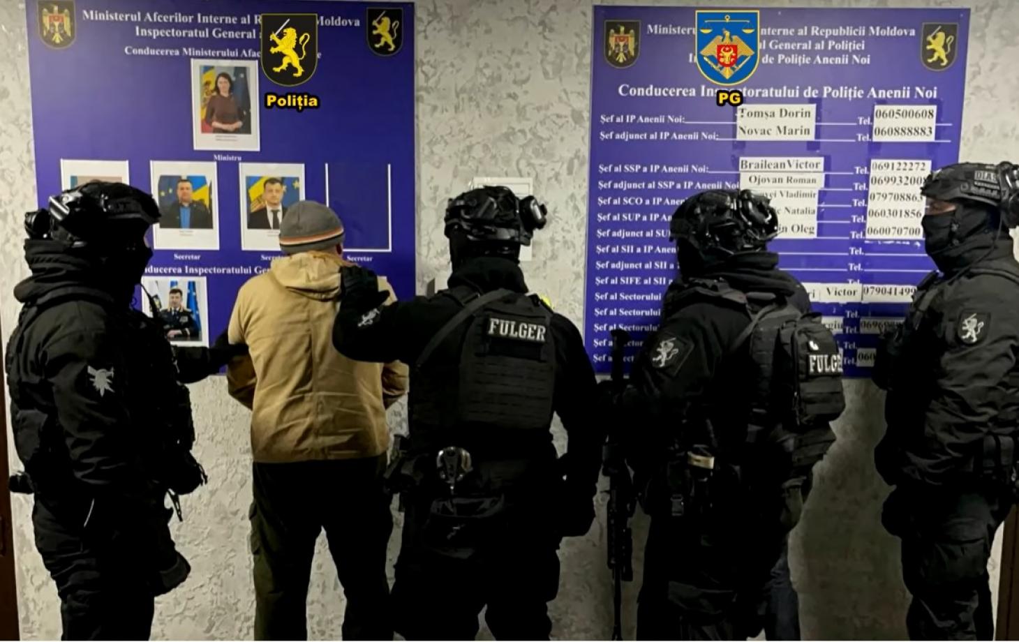 В Новоаненском районе нашли останки и одежду мужчины, которого искали с сентября