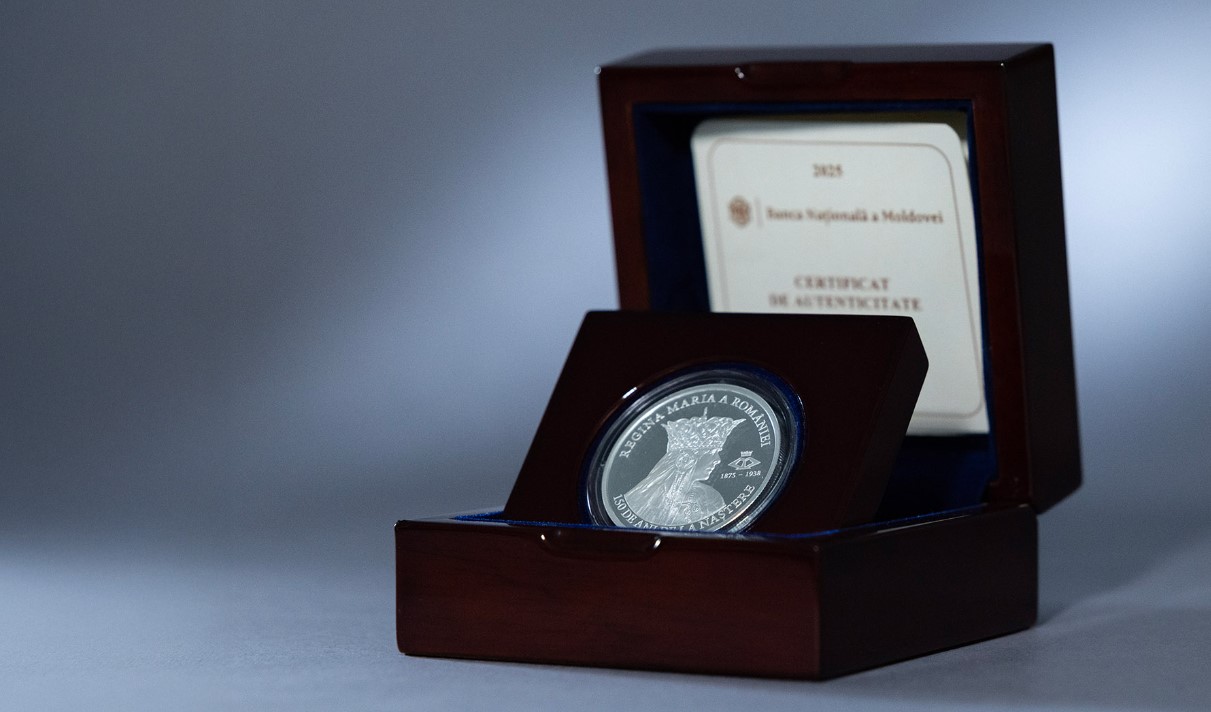 НБМ выпустил монету на 150 лет Королевы Марии