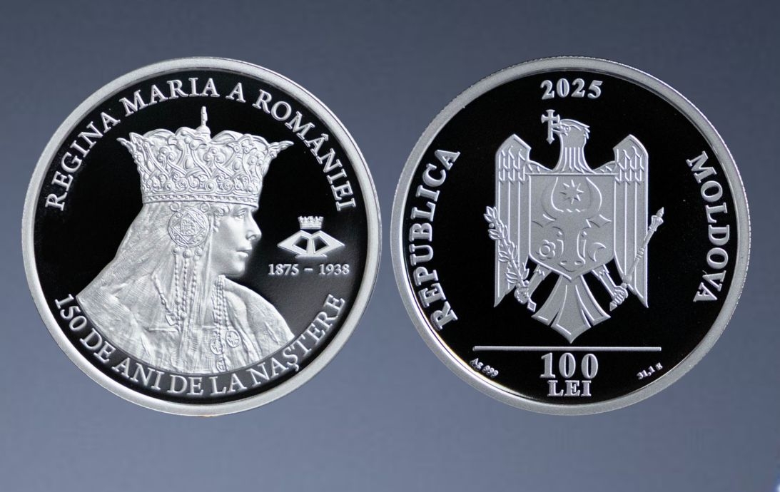 Так выглядит новая памятная монета 