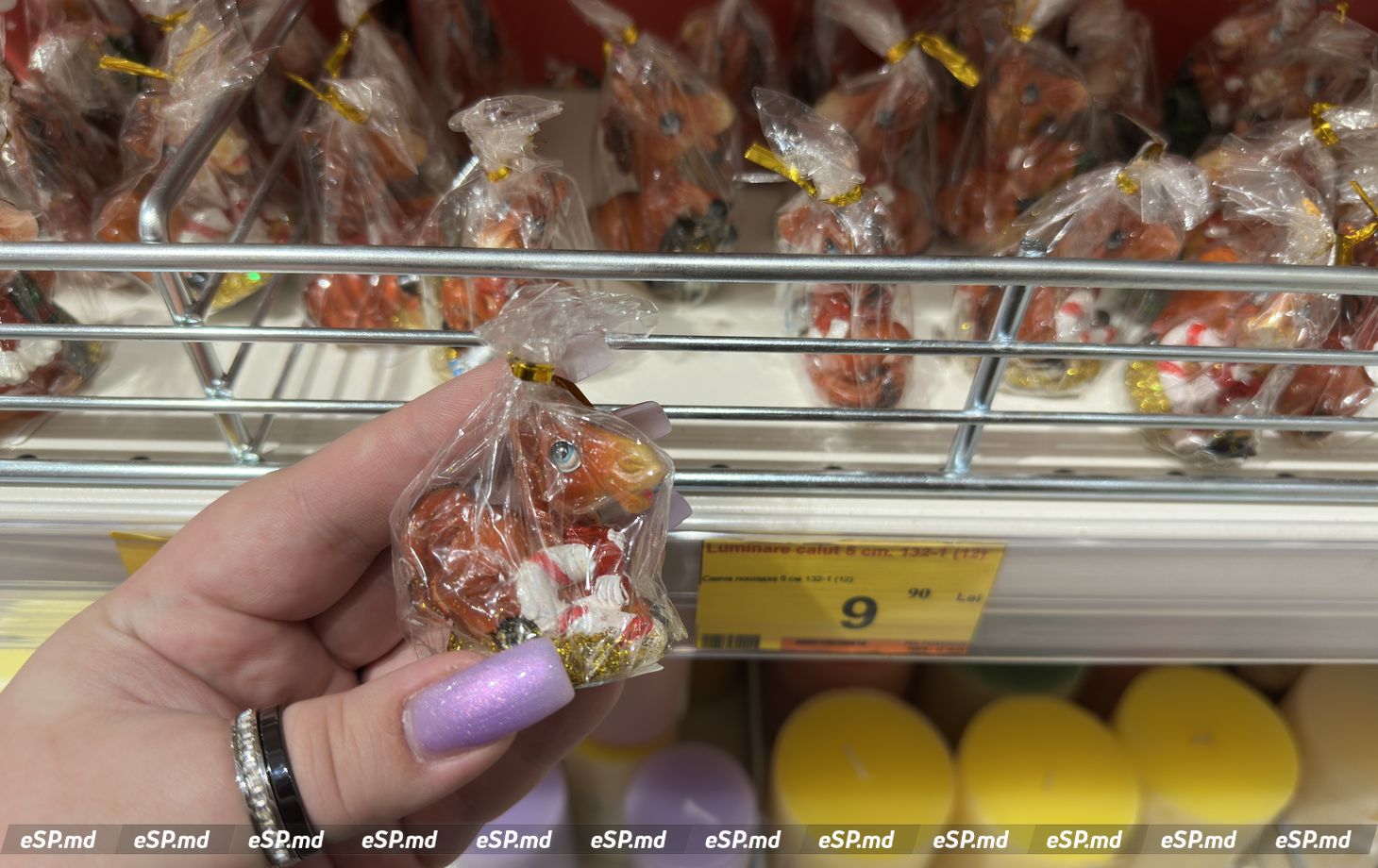 обзор символа года 2026