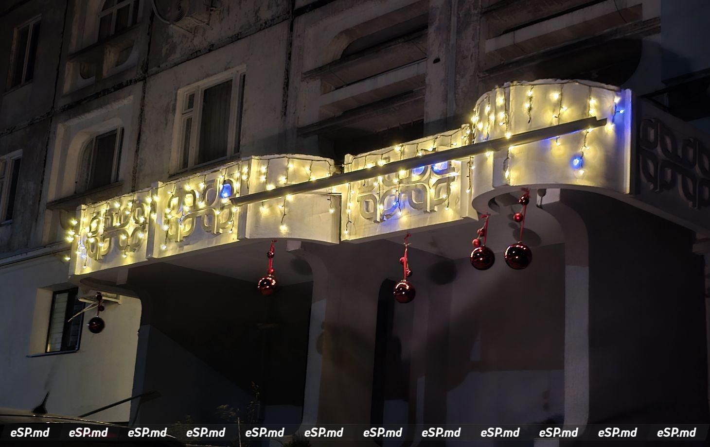 Улица Штефана чел Маре, 6/1.