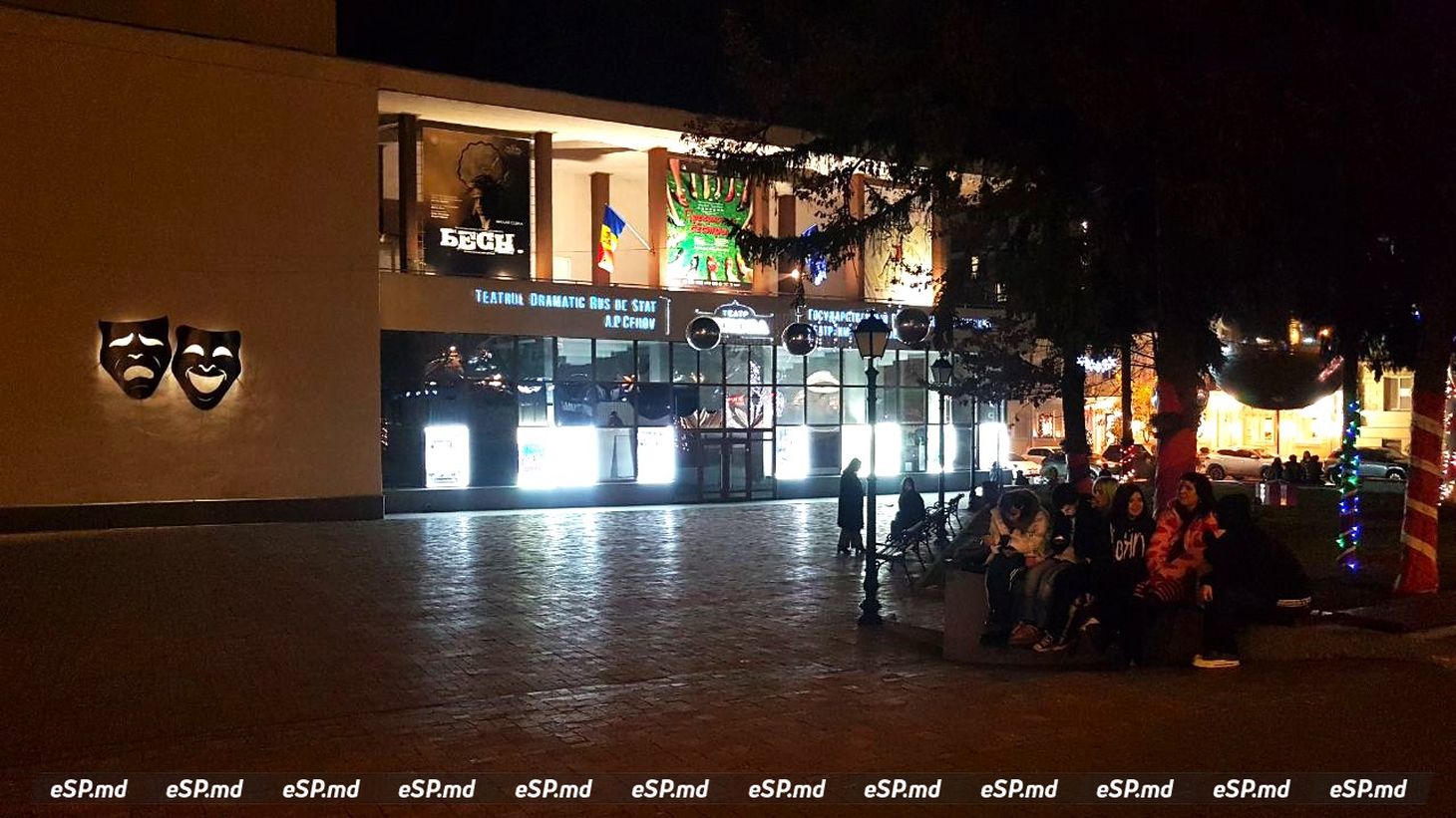 Вечерний Кишинев в преддверии 2026 года