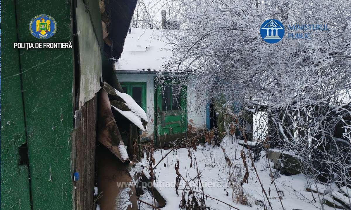 Пограничная полиция Румынии: проверки