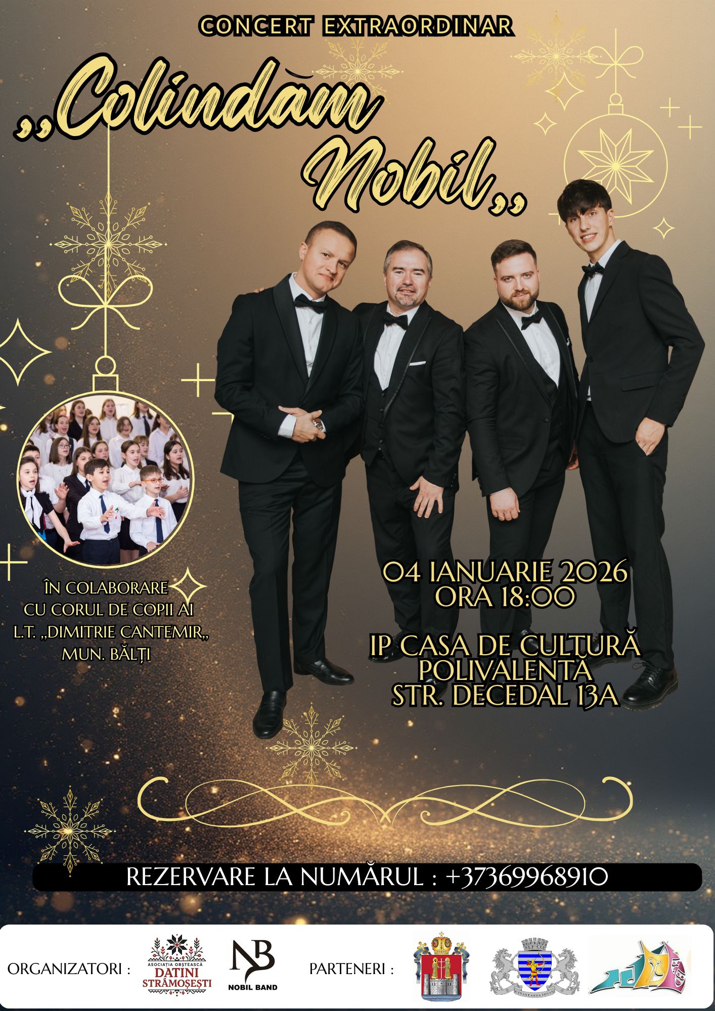 афиша концерт