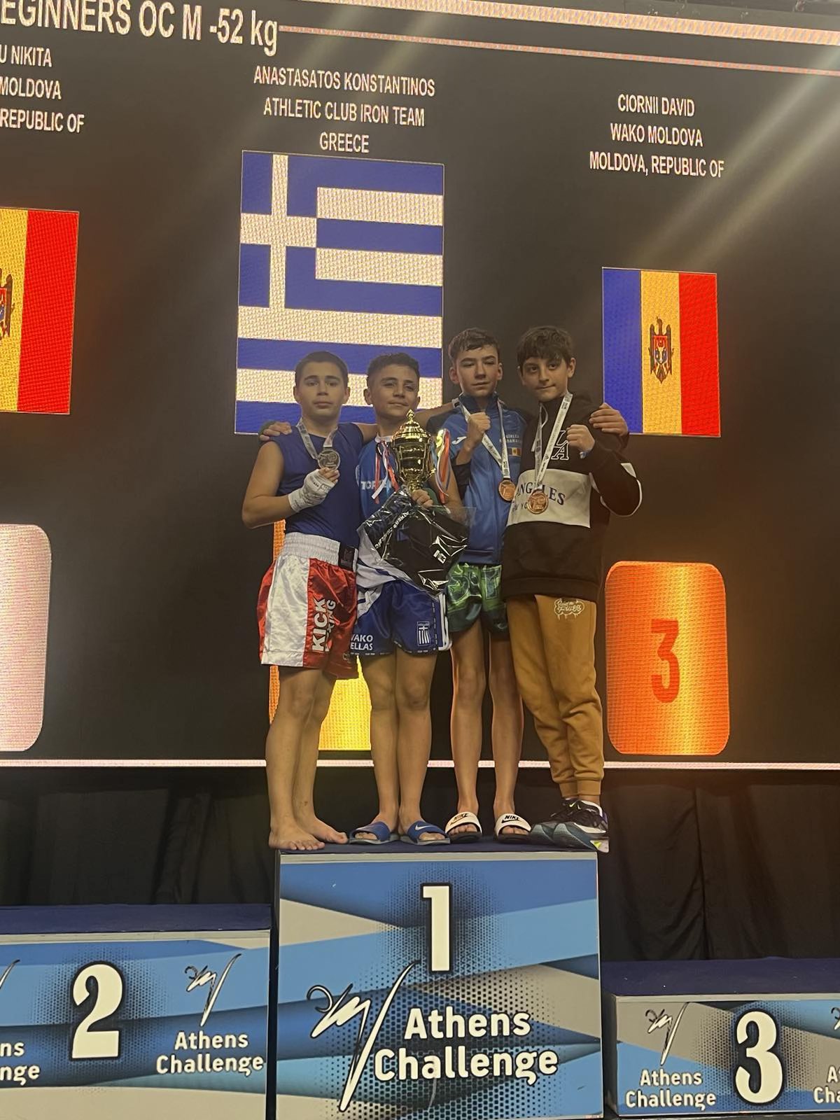 кикбоксинг 7