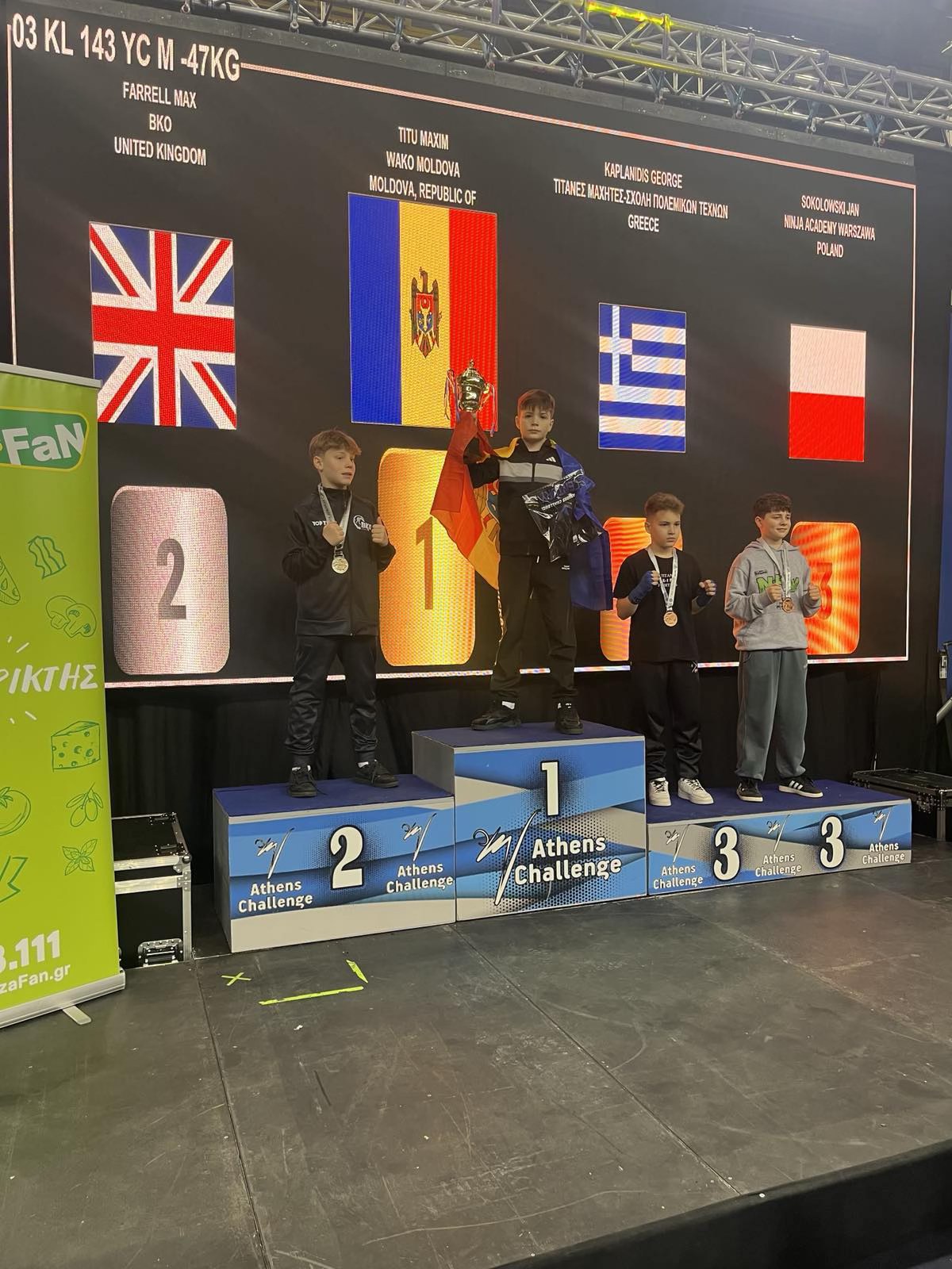 кикбоксинг 5