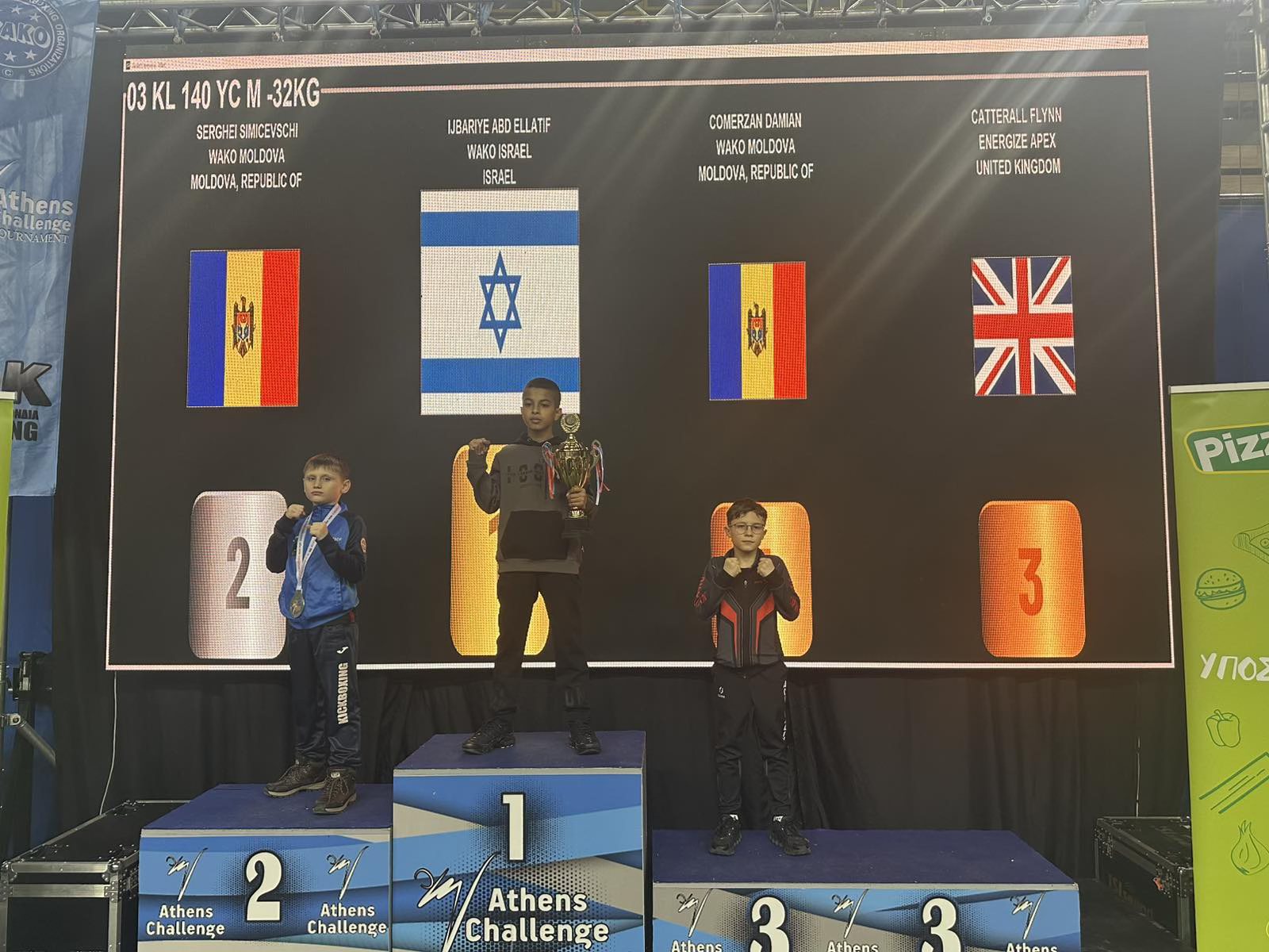 кикбоксинг 5