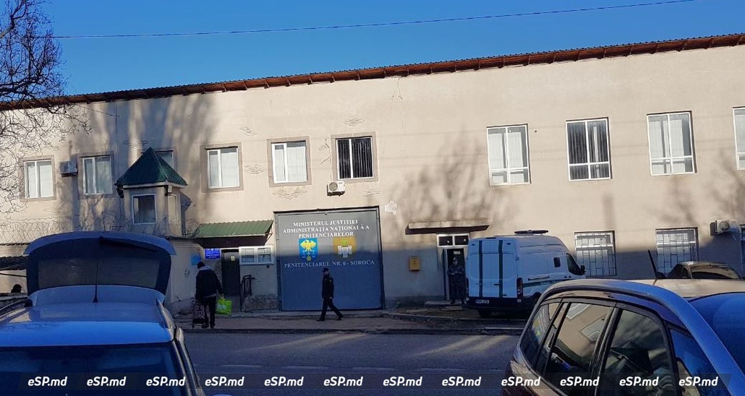 Тюрьма в Сороках