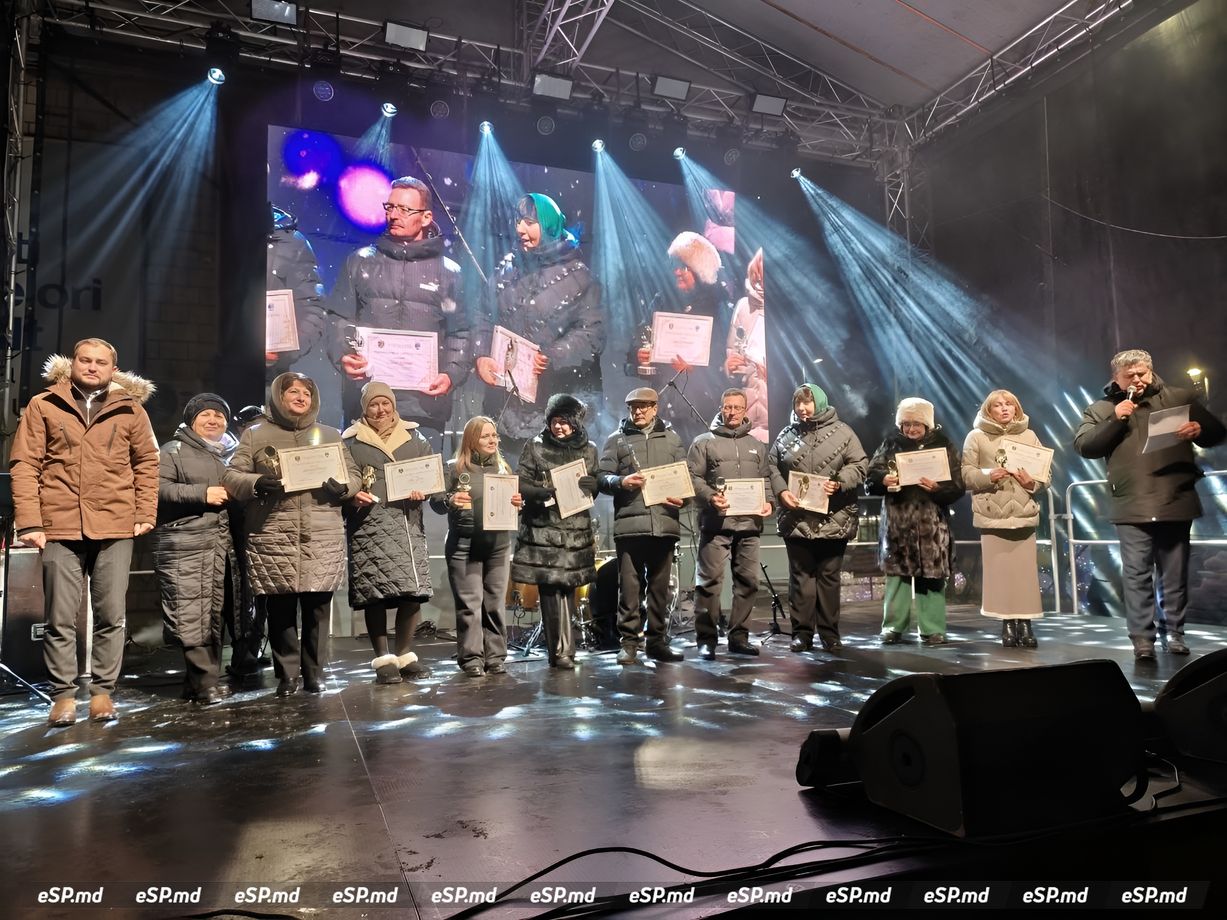 День города. Единцы